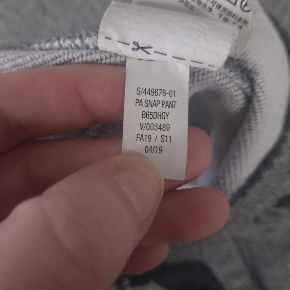 Old Navy Pants Boys XL Gray Side Snap French Terry Go-Dry Straight Leg Athletic